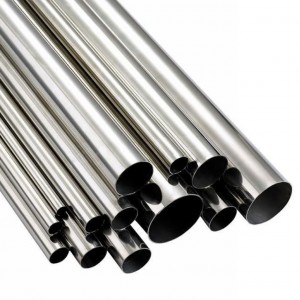 Stainless Steel Pipe